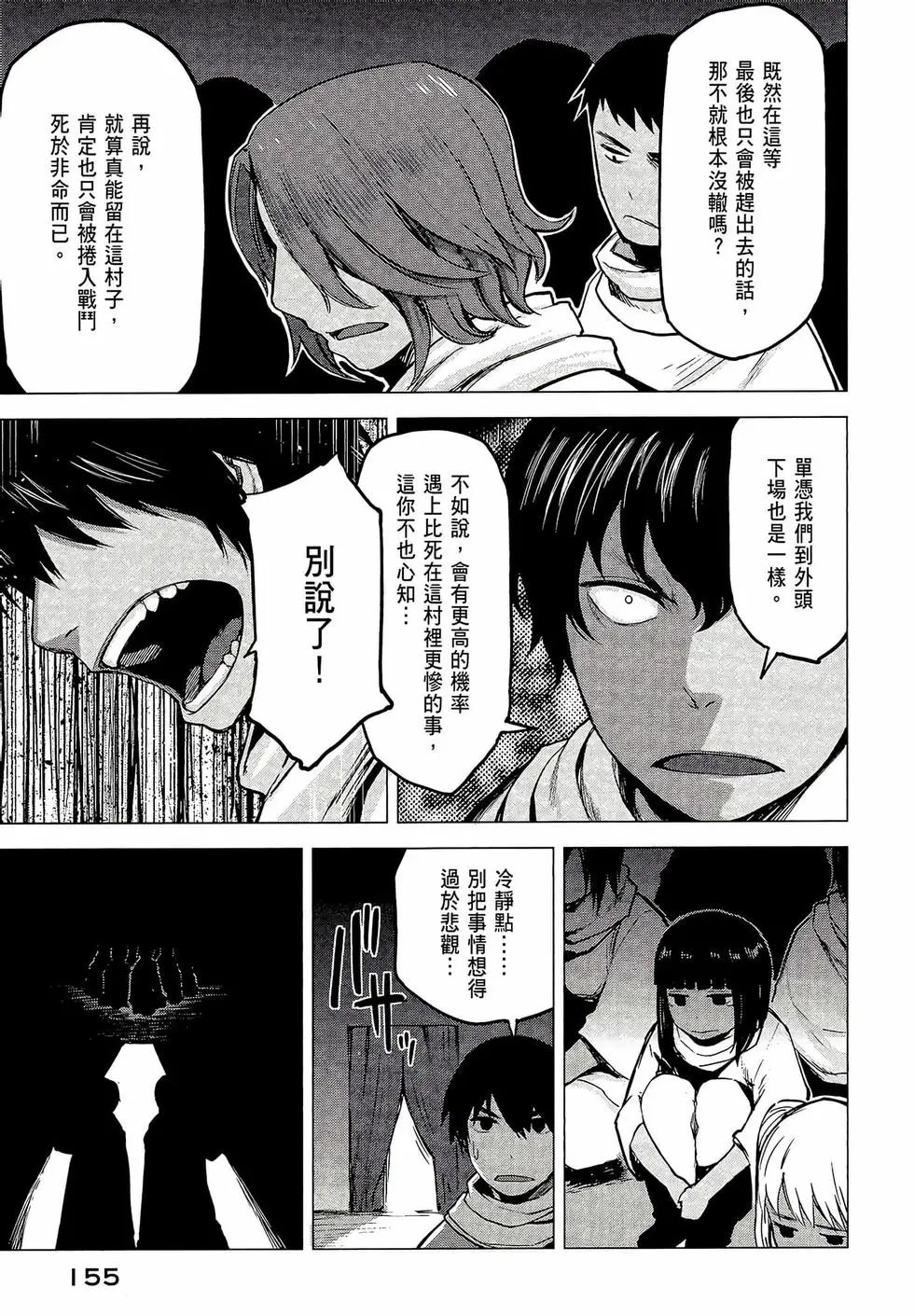 第03卷