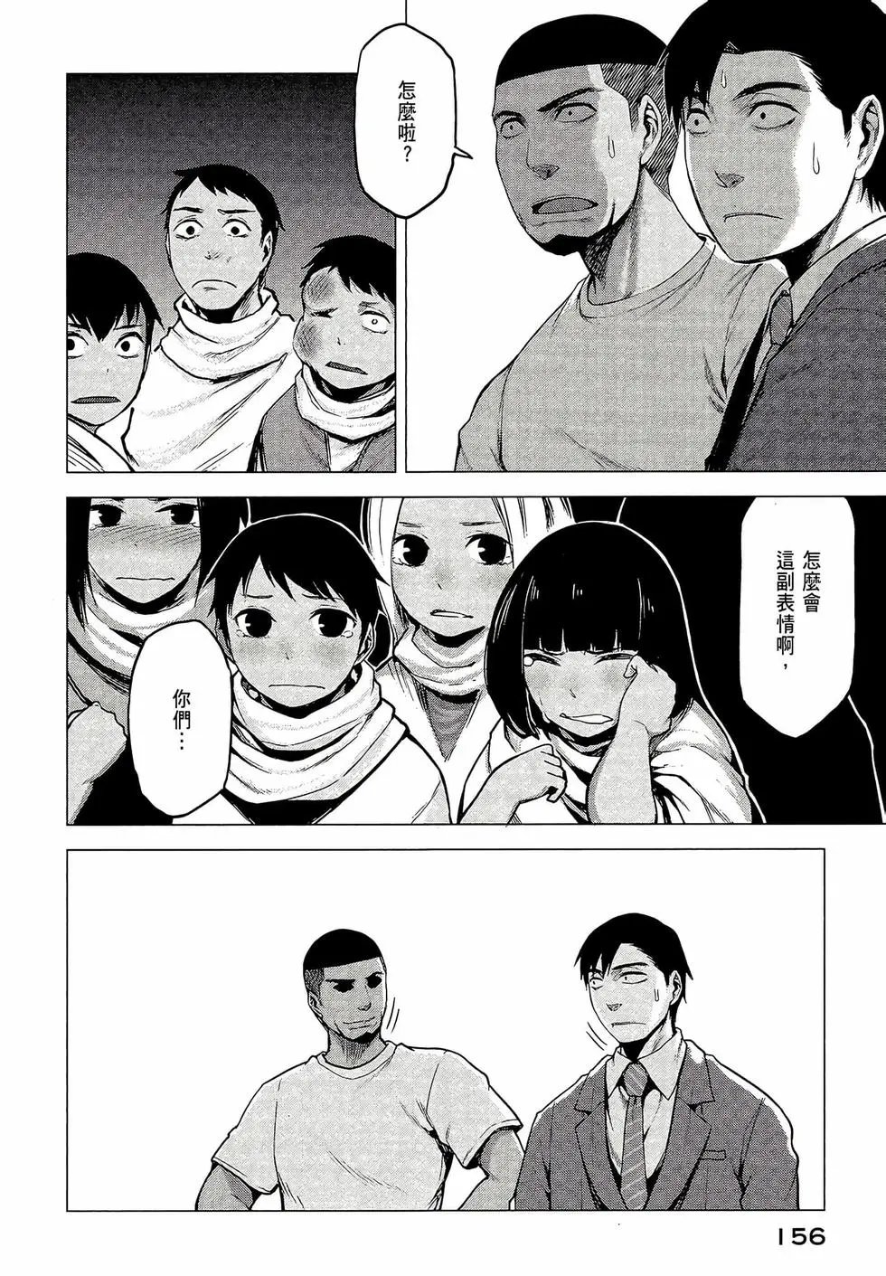 第03卷