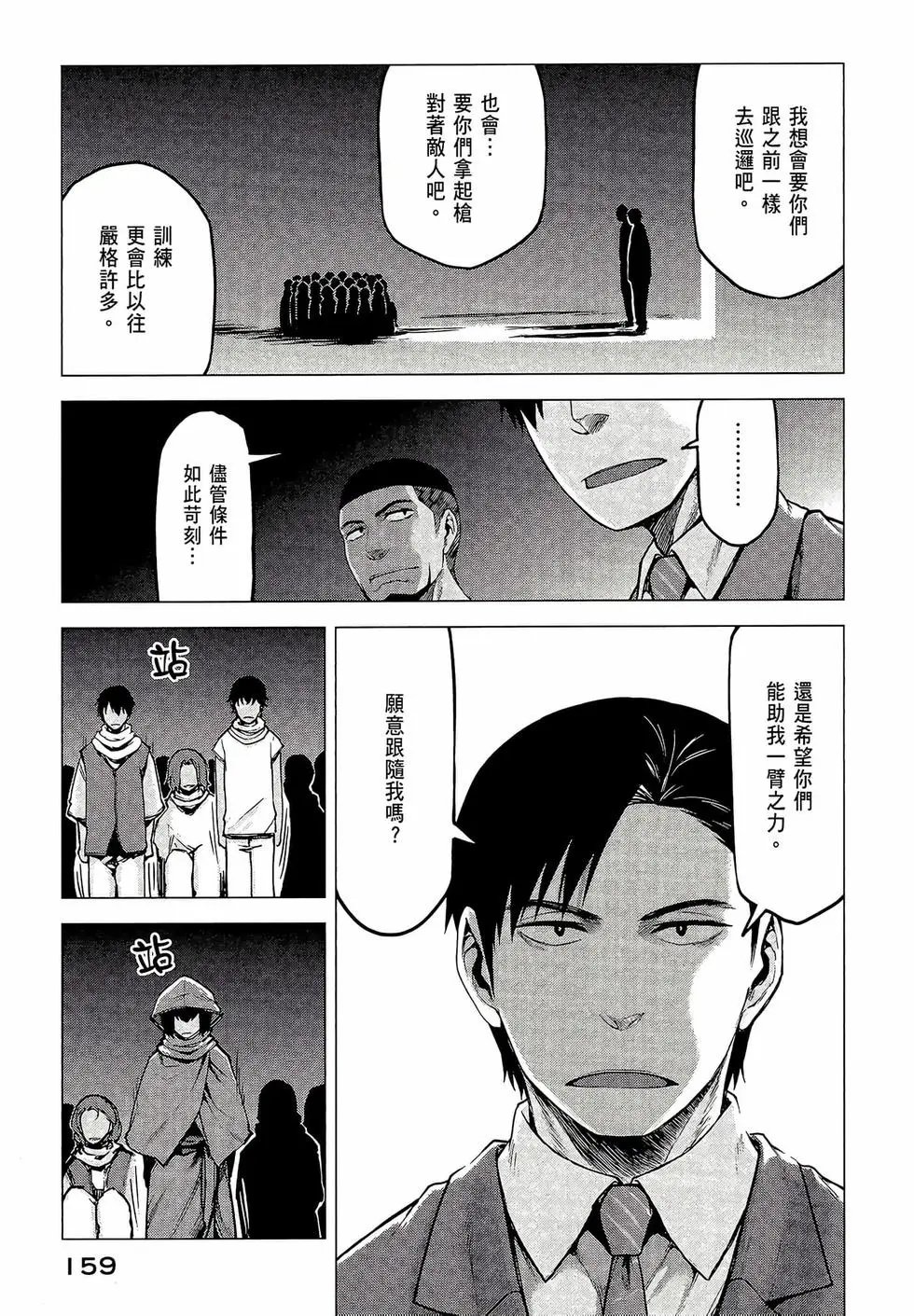 第03卷