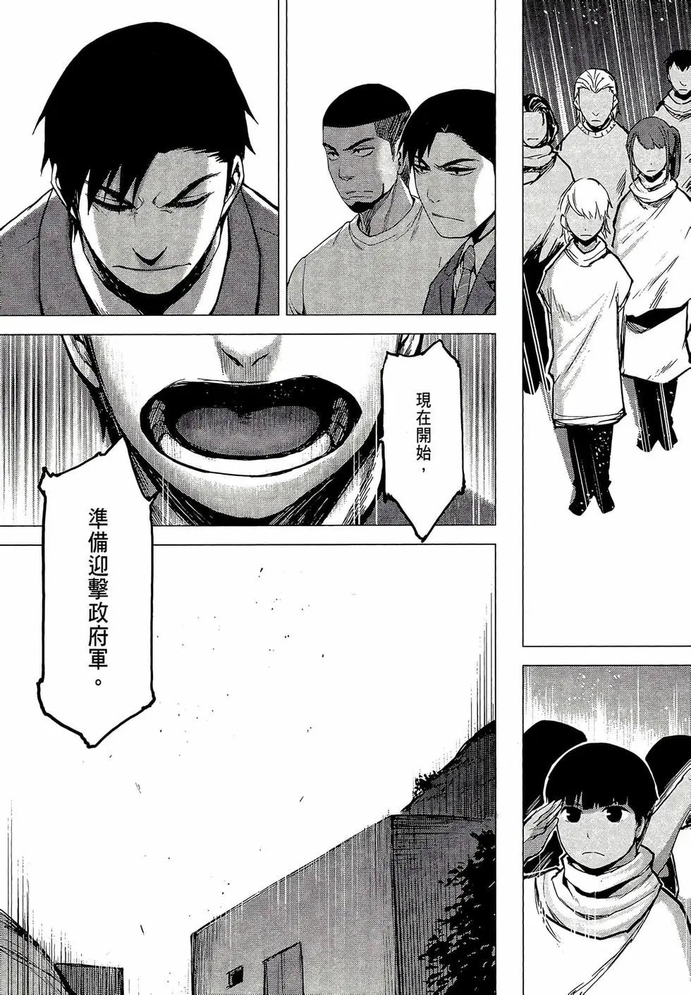 第03卷