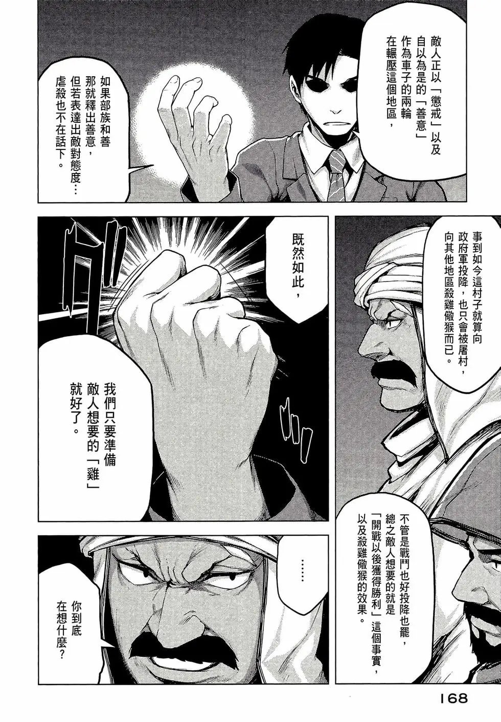 第03卷