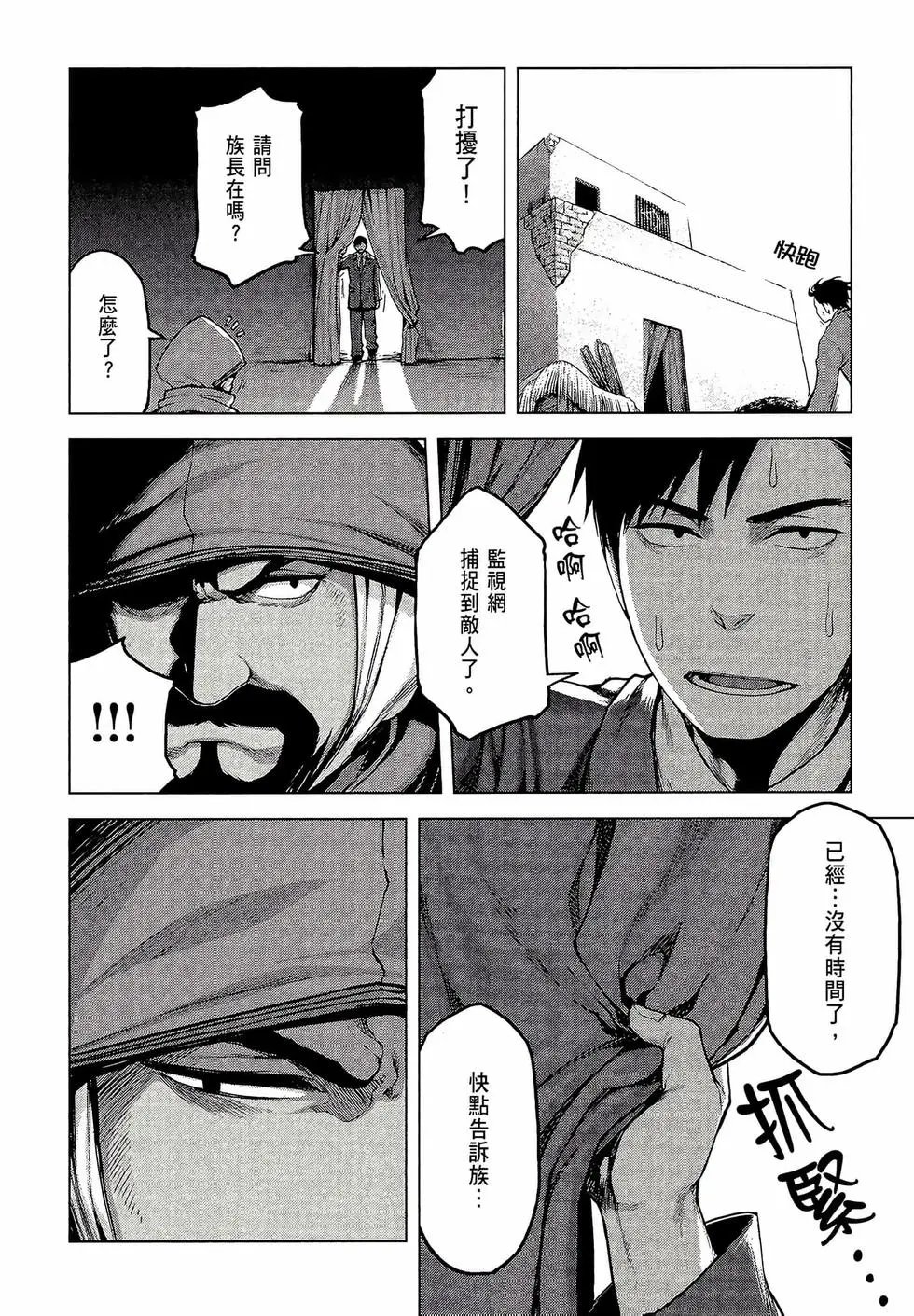第03卷