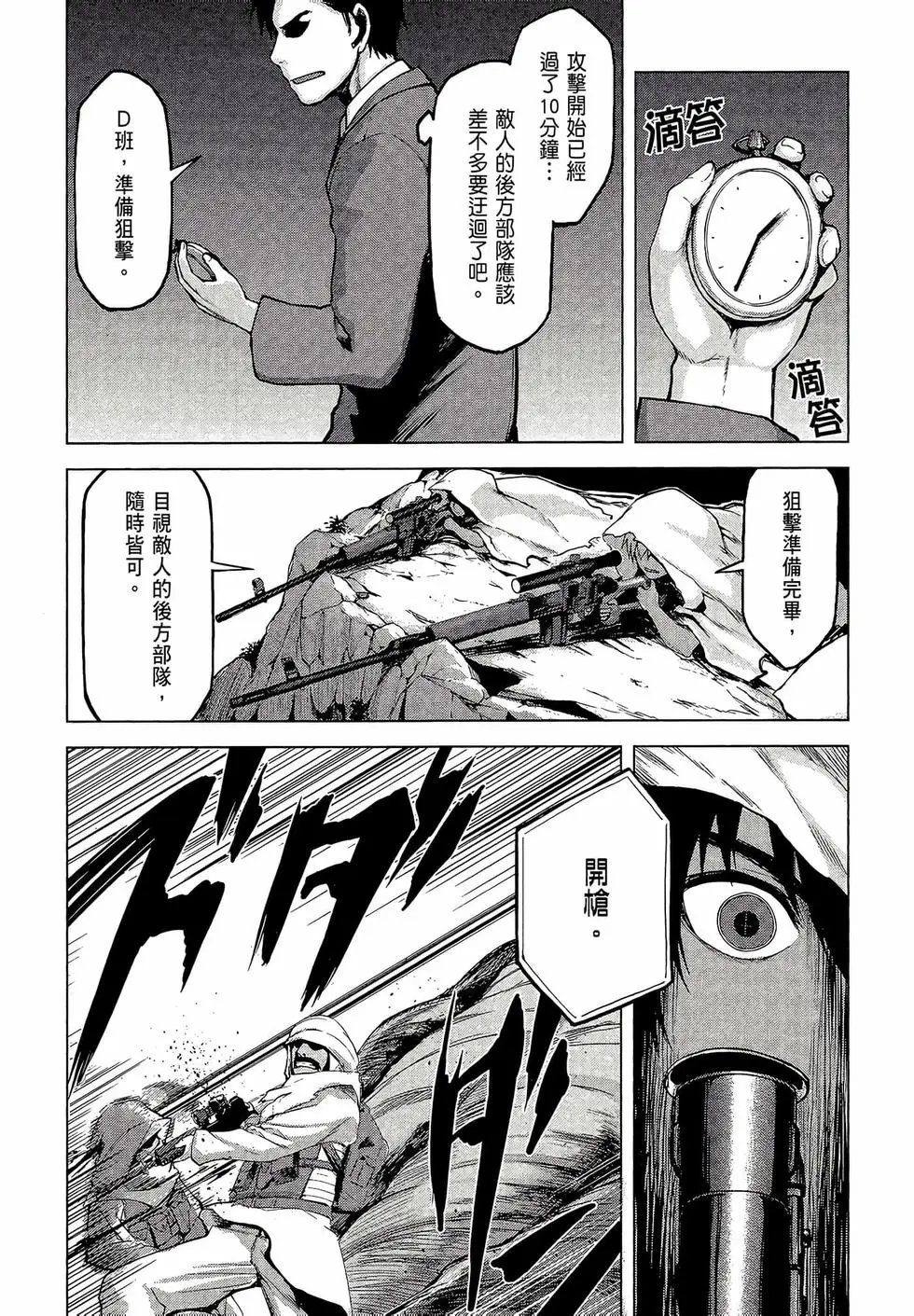 第03卷