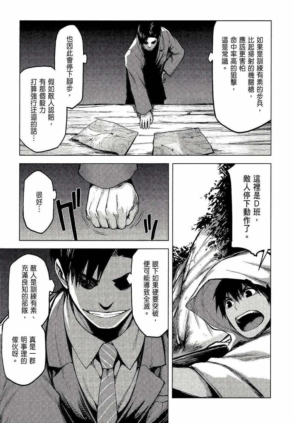 第03卷
