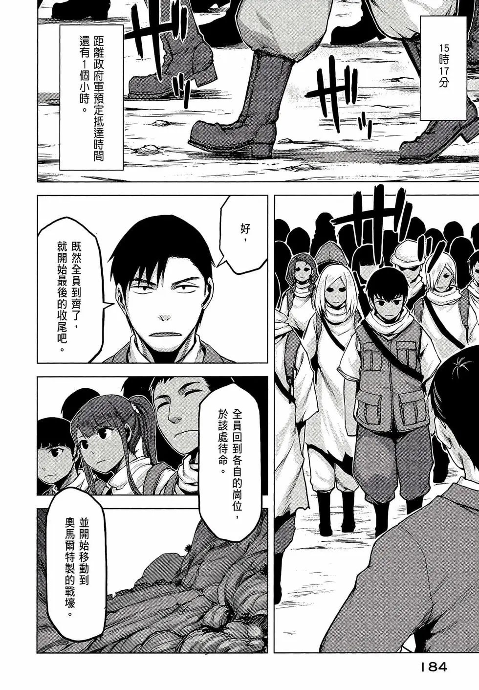 第03卷