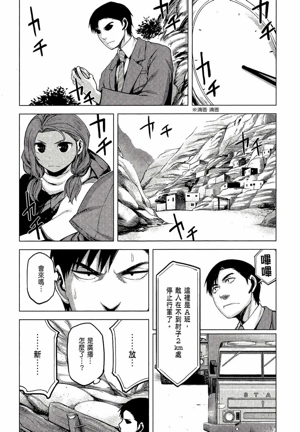 第03卷