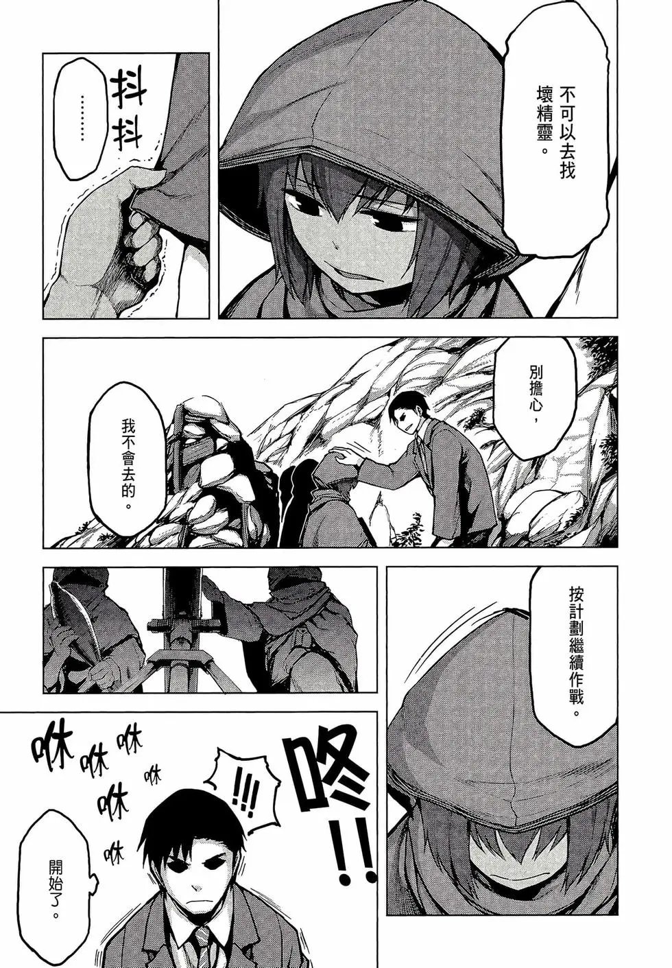 第03卷
