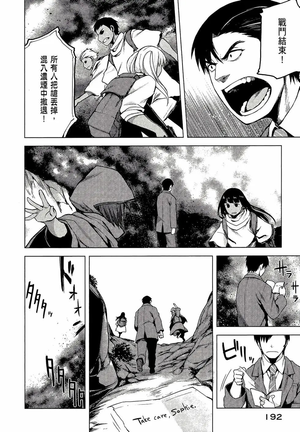 第03卷