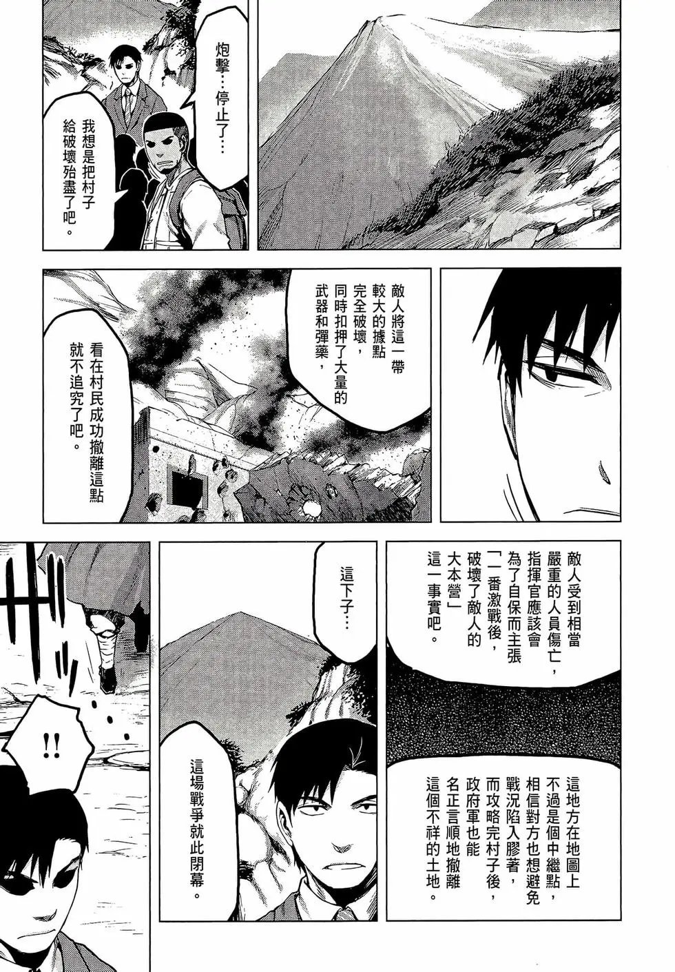 第03卷