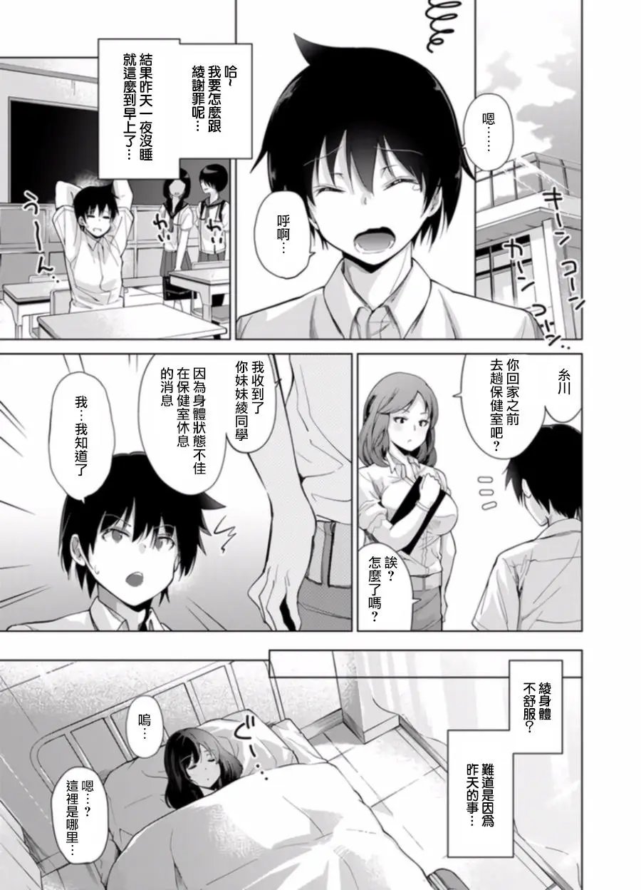 第01回