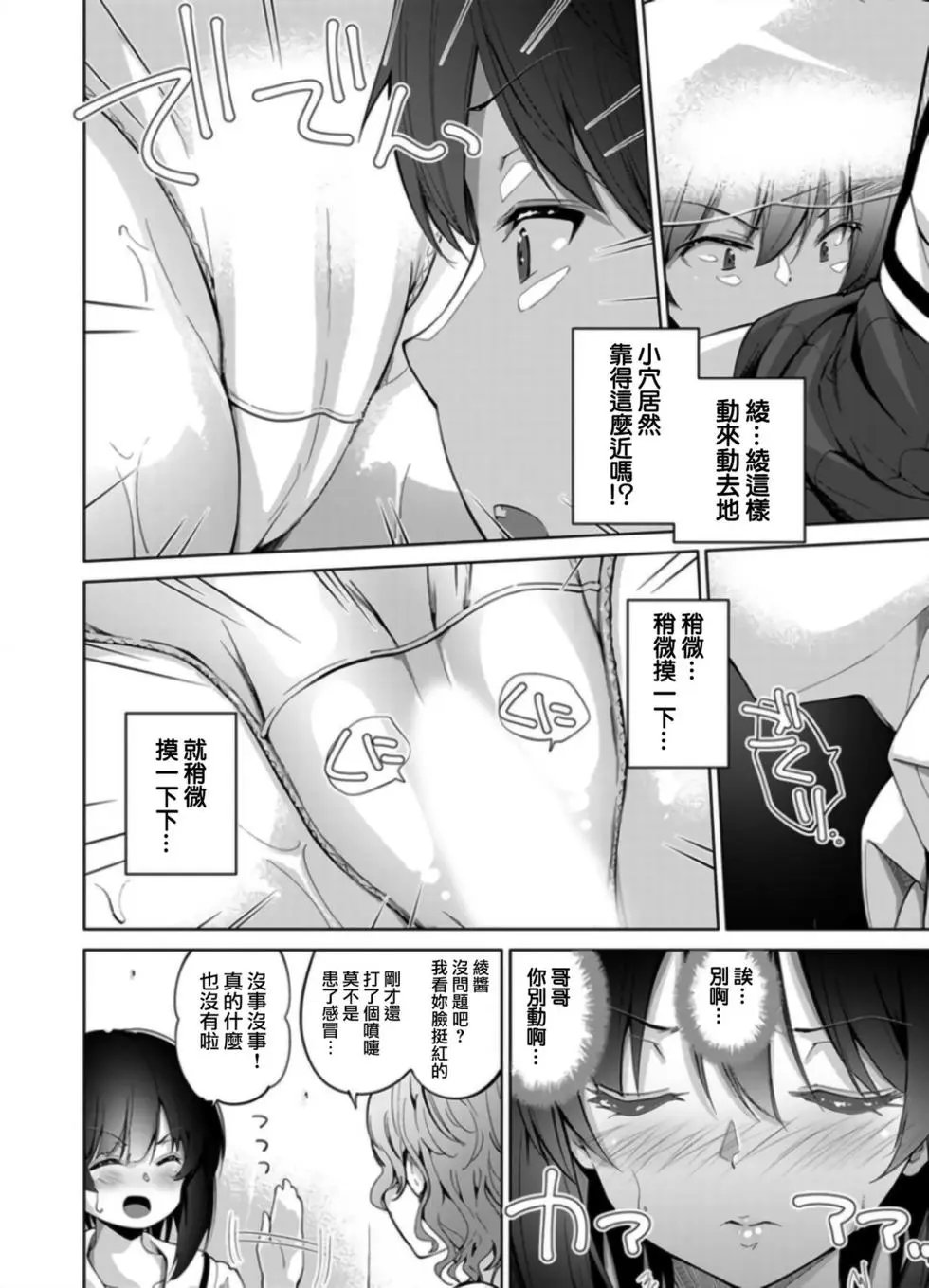 第02回
