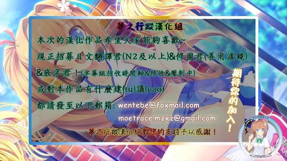 第03回