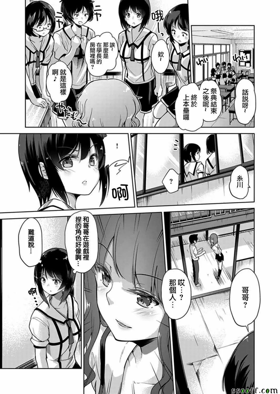第04回