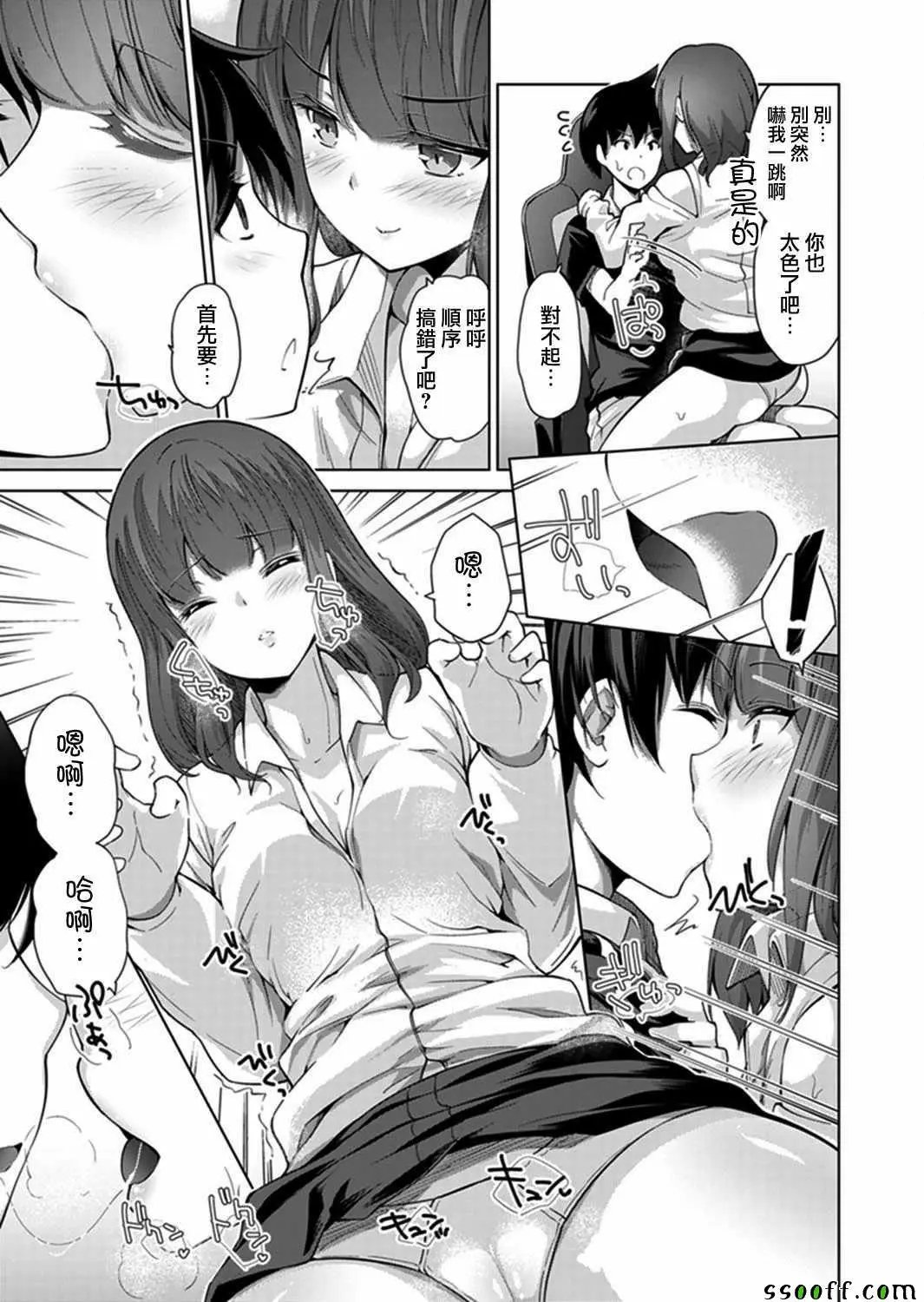 第04回