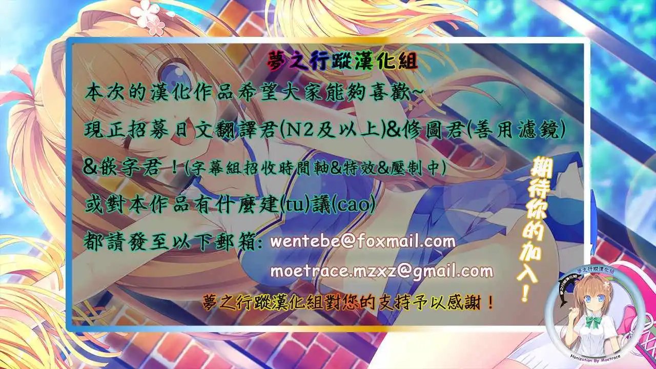 第04回