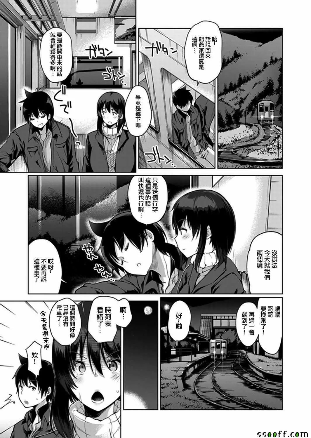 第05回