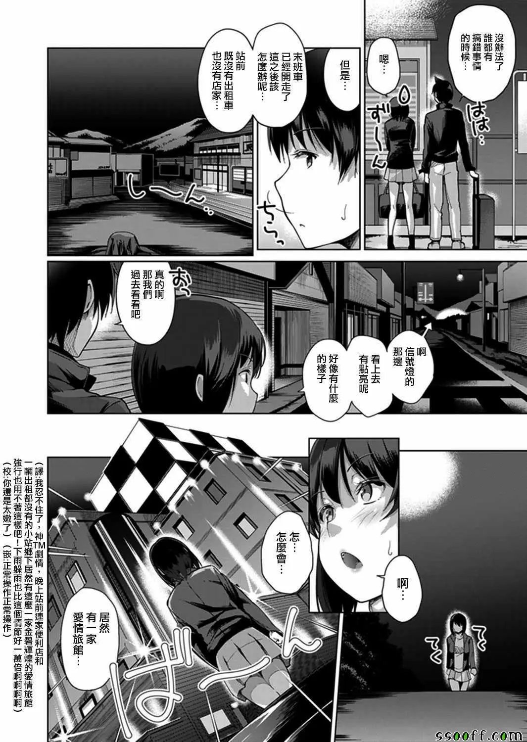 第05回