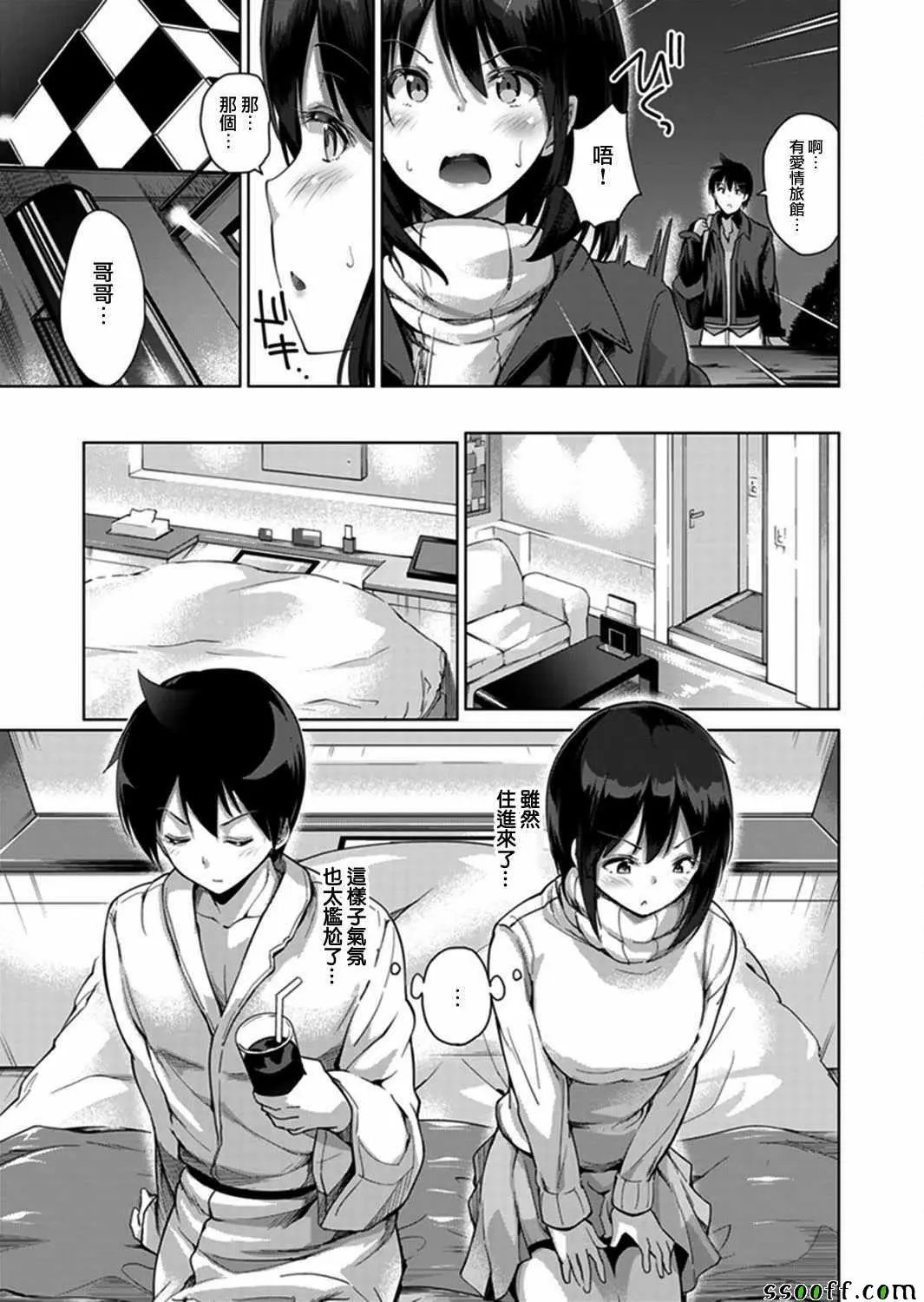 第05回
