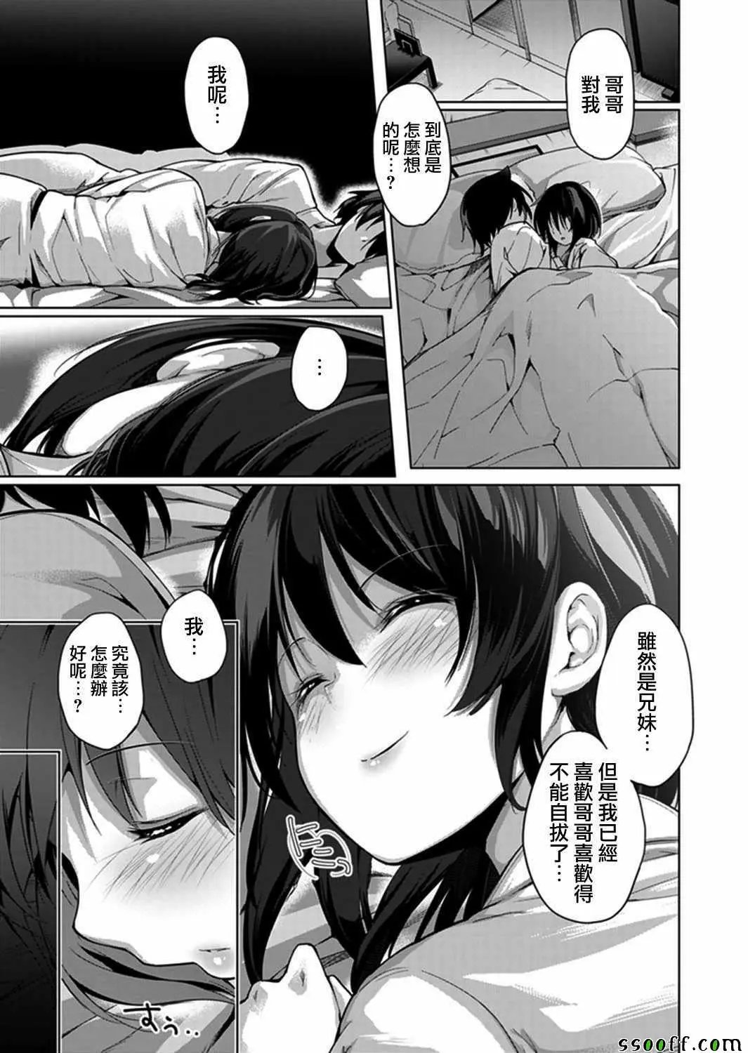 第05回