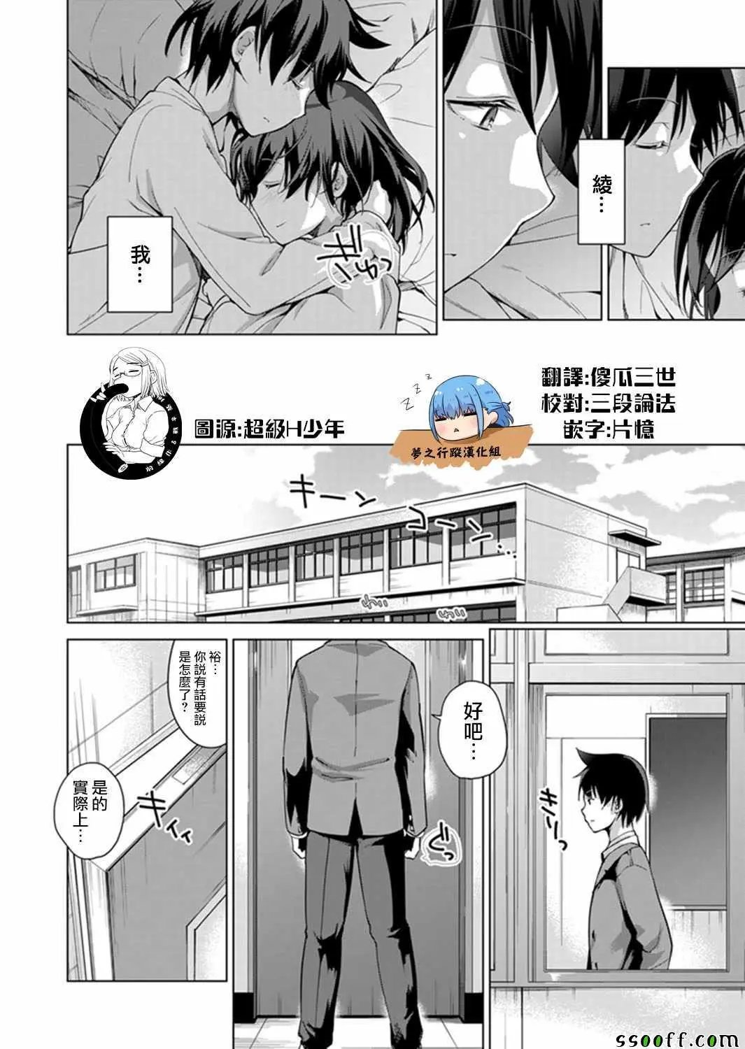 第05回