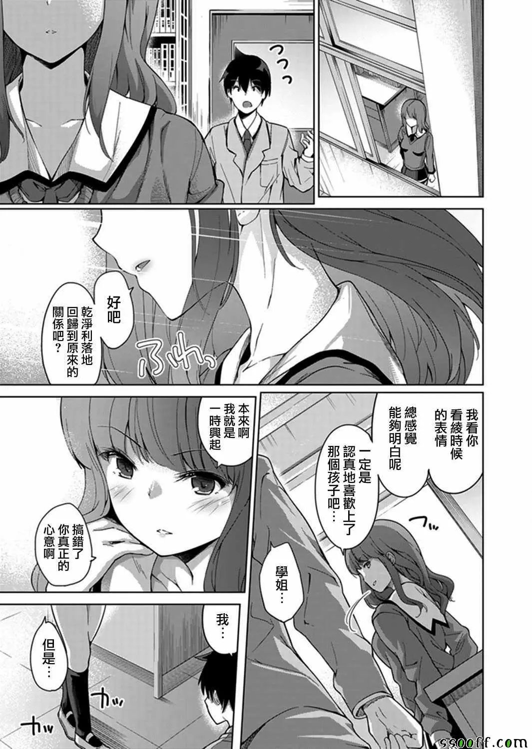 第05回