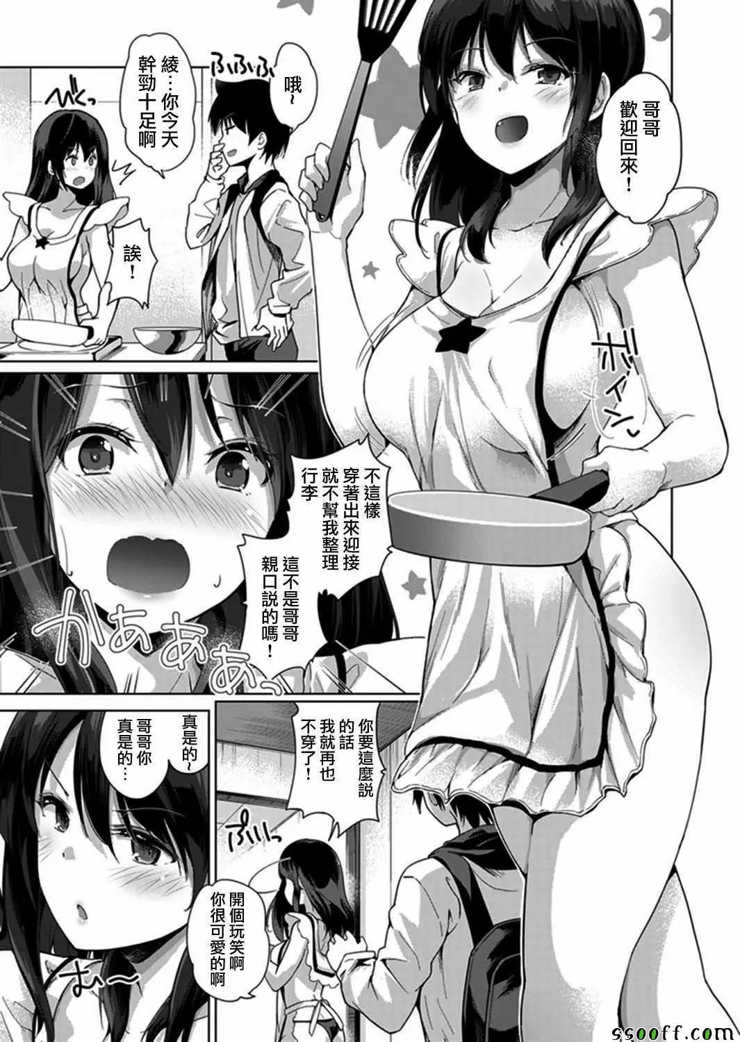 第05回