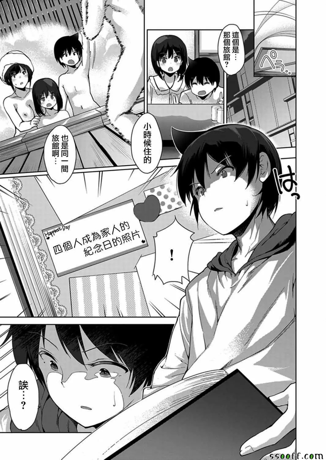 第05回