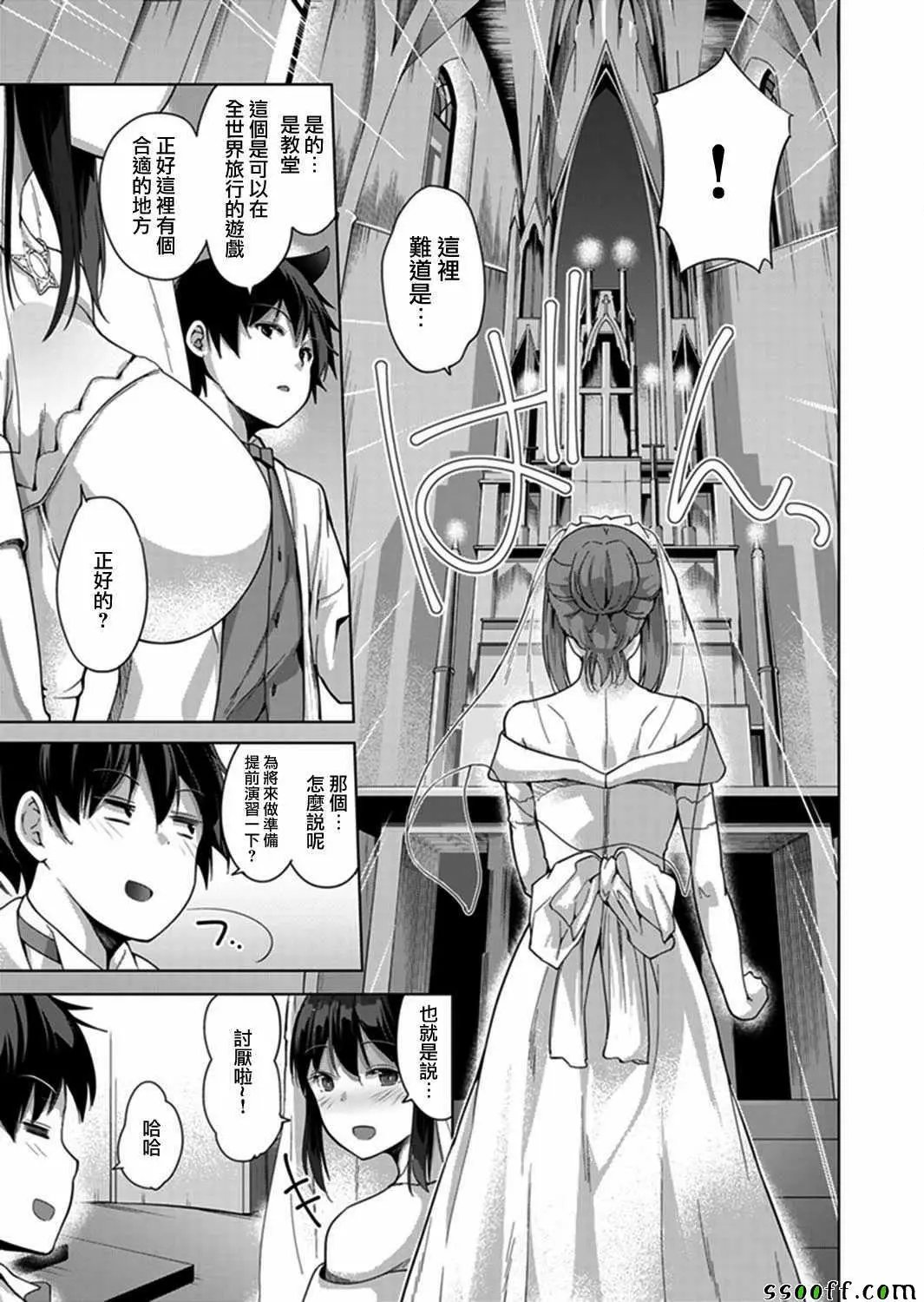 第05回