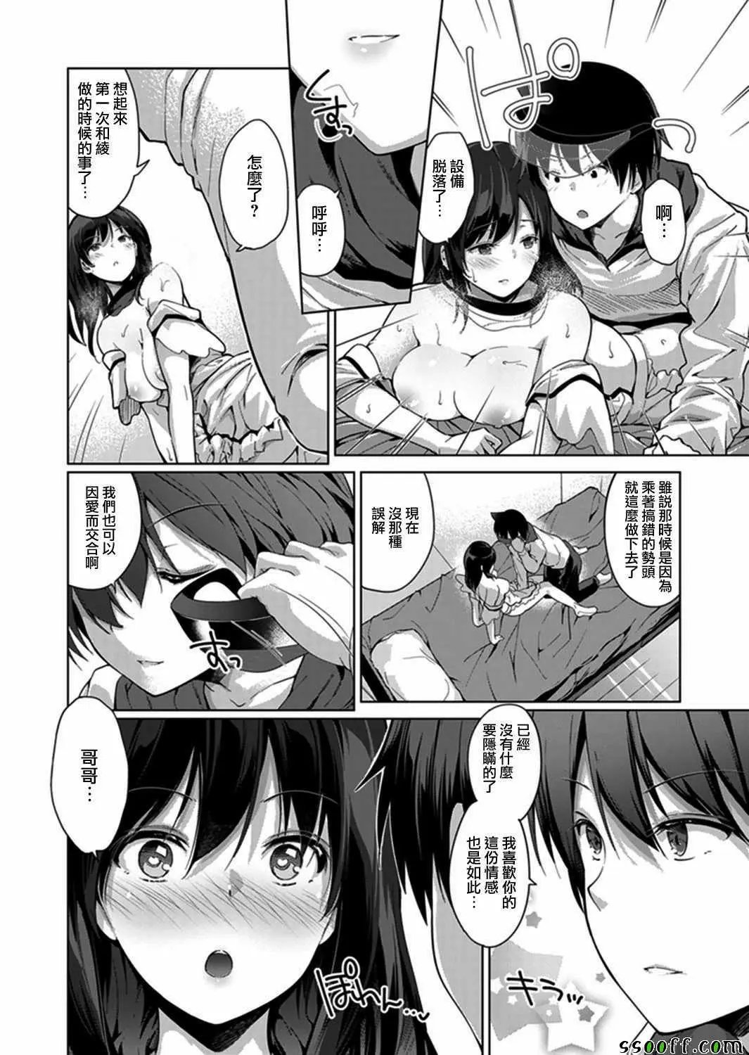 第05回