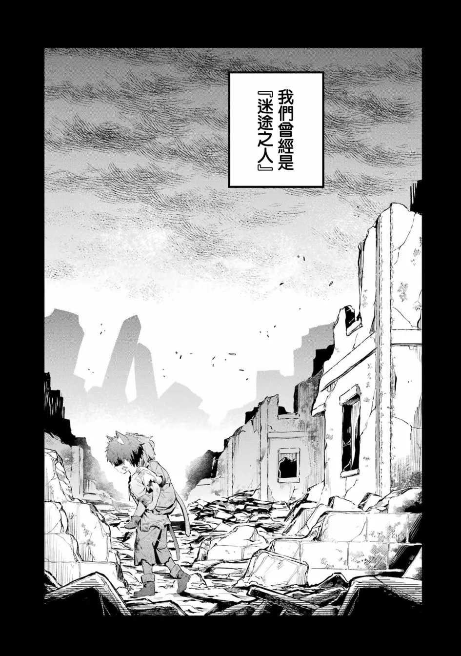 17话