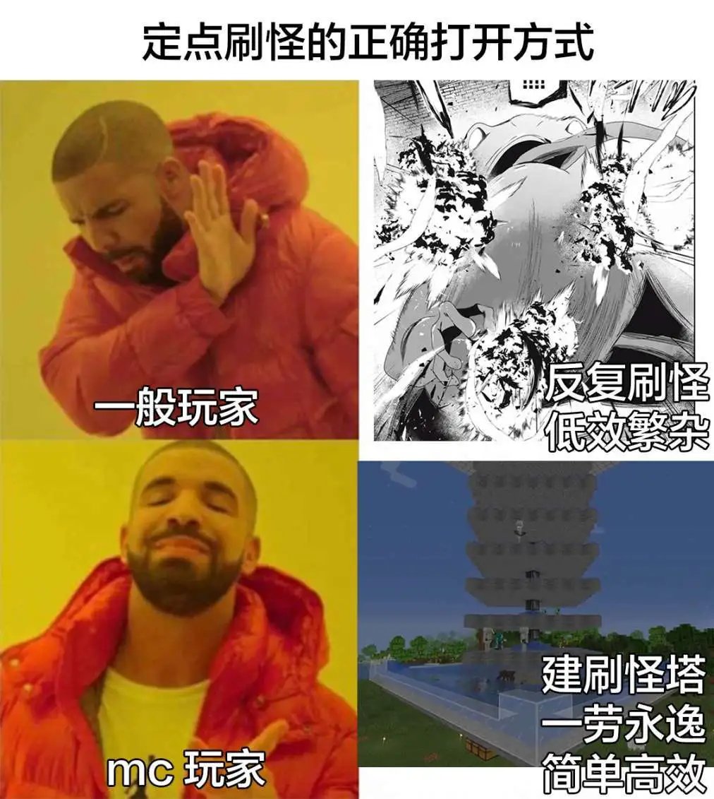 第5.1话