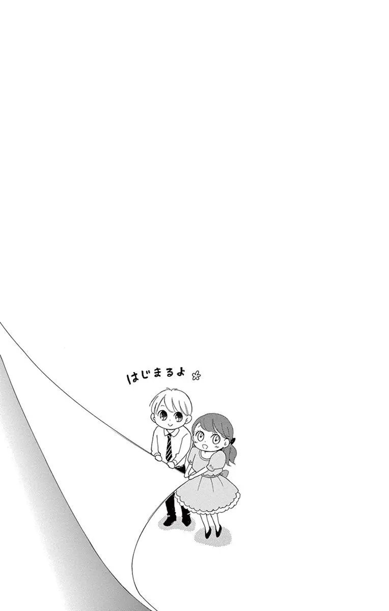 第09回