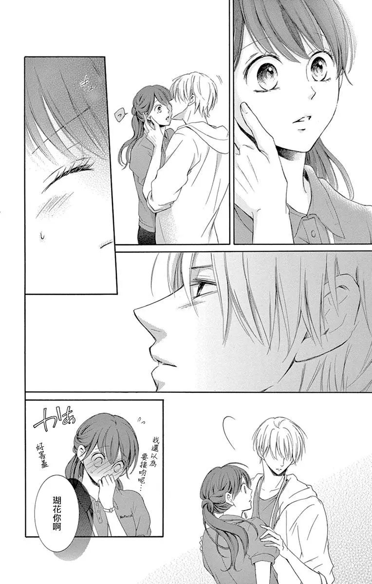 第09回