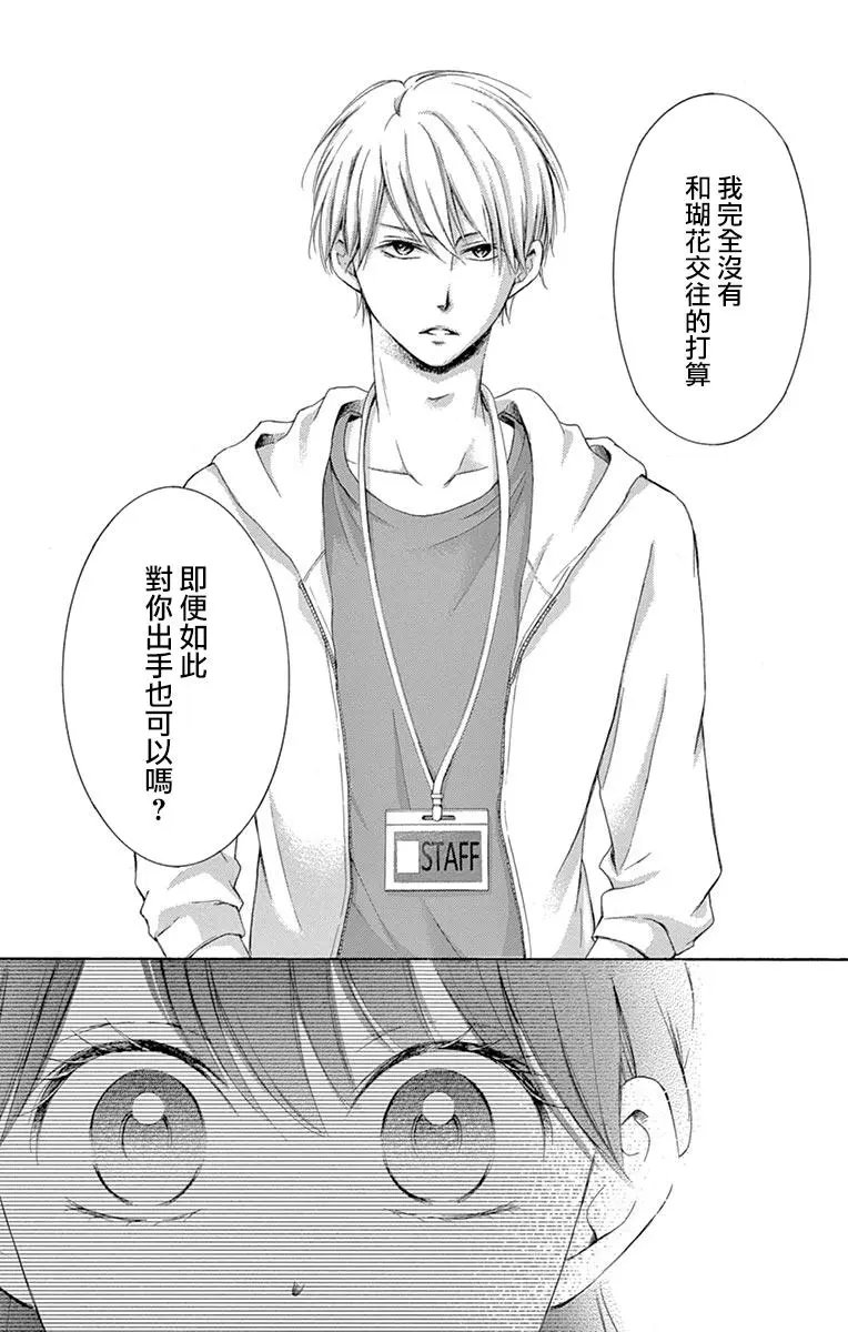 第09回
