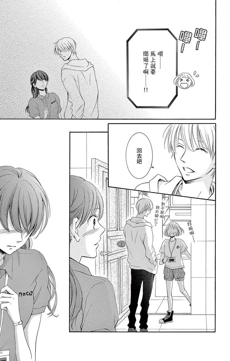 第09回