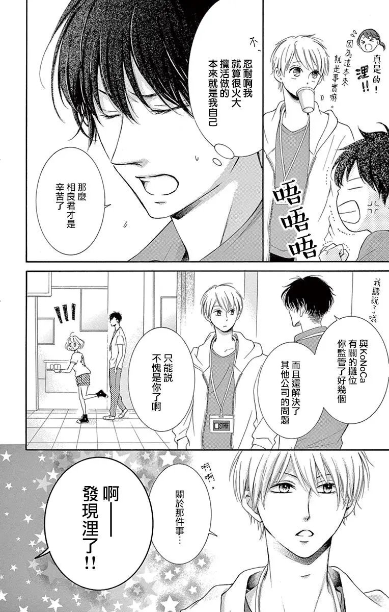 第09回