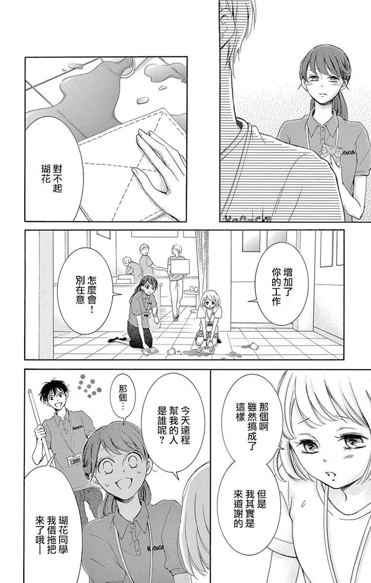 第09回