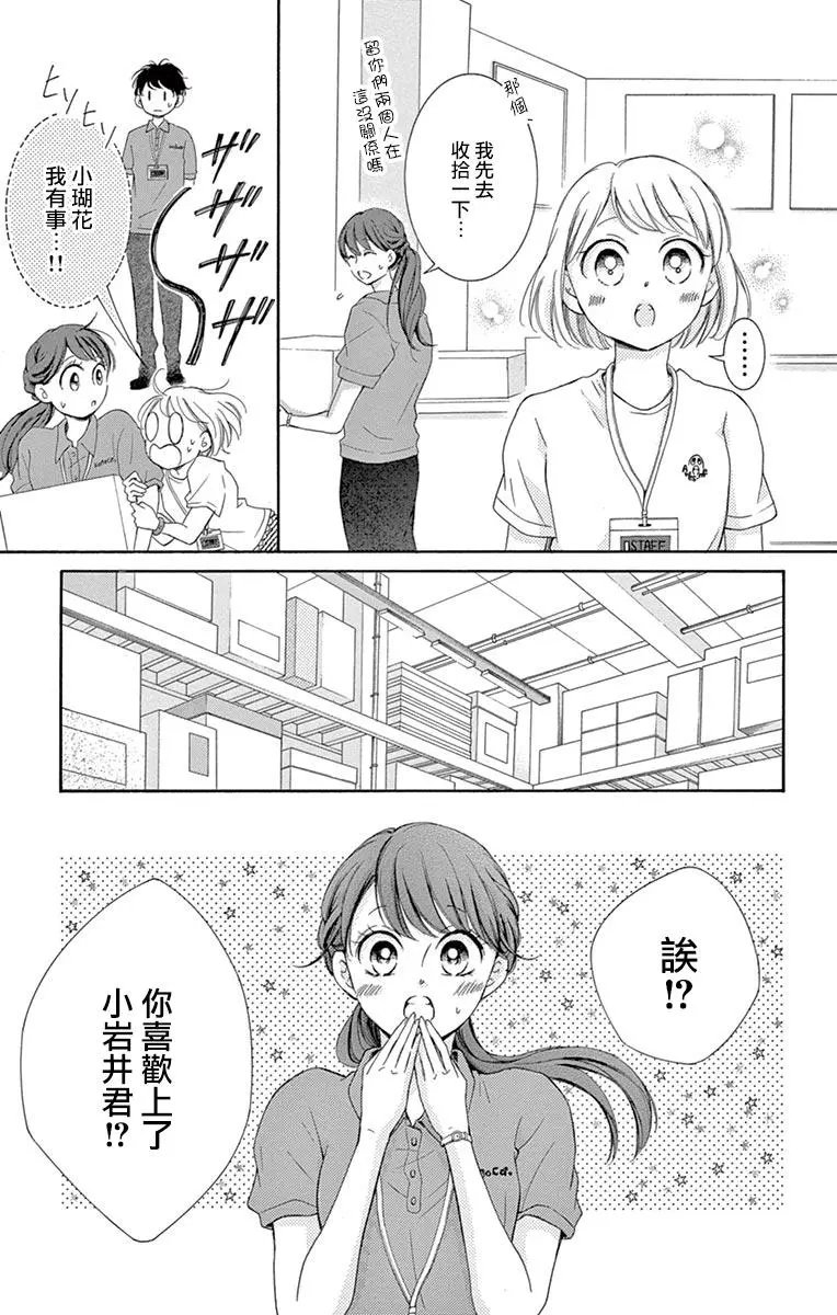 第09回