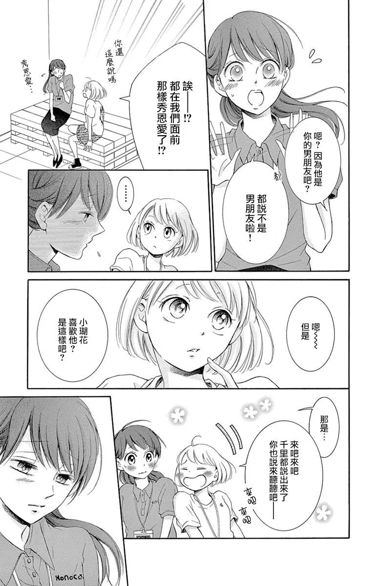 第09回