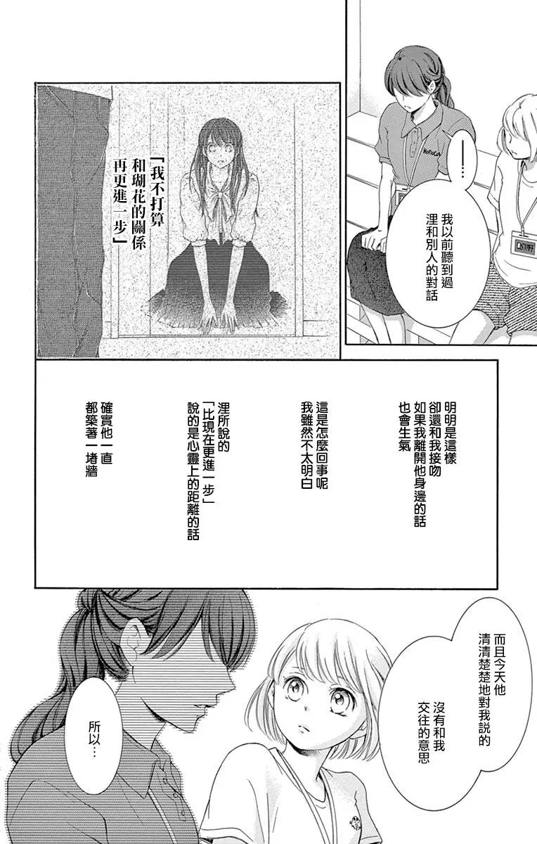 第09回