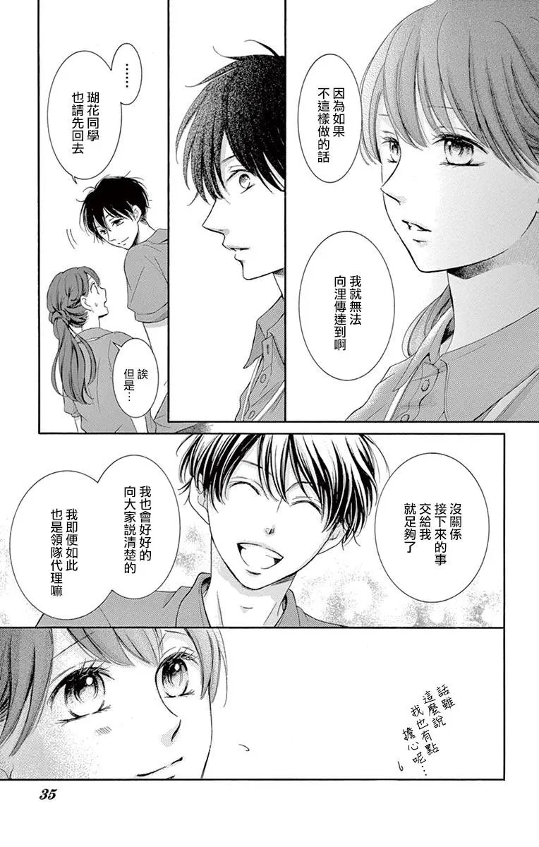 第09回