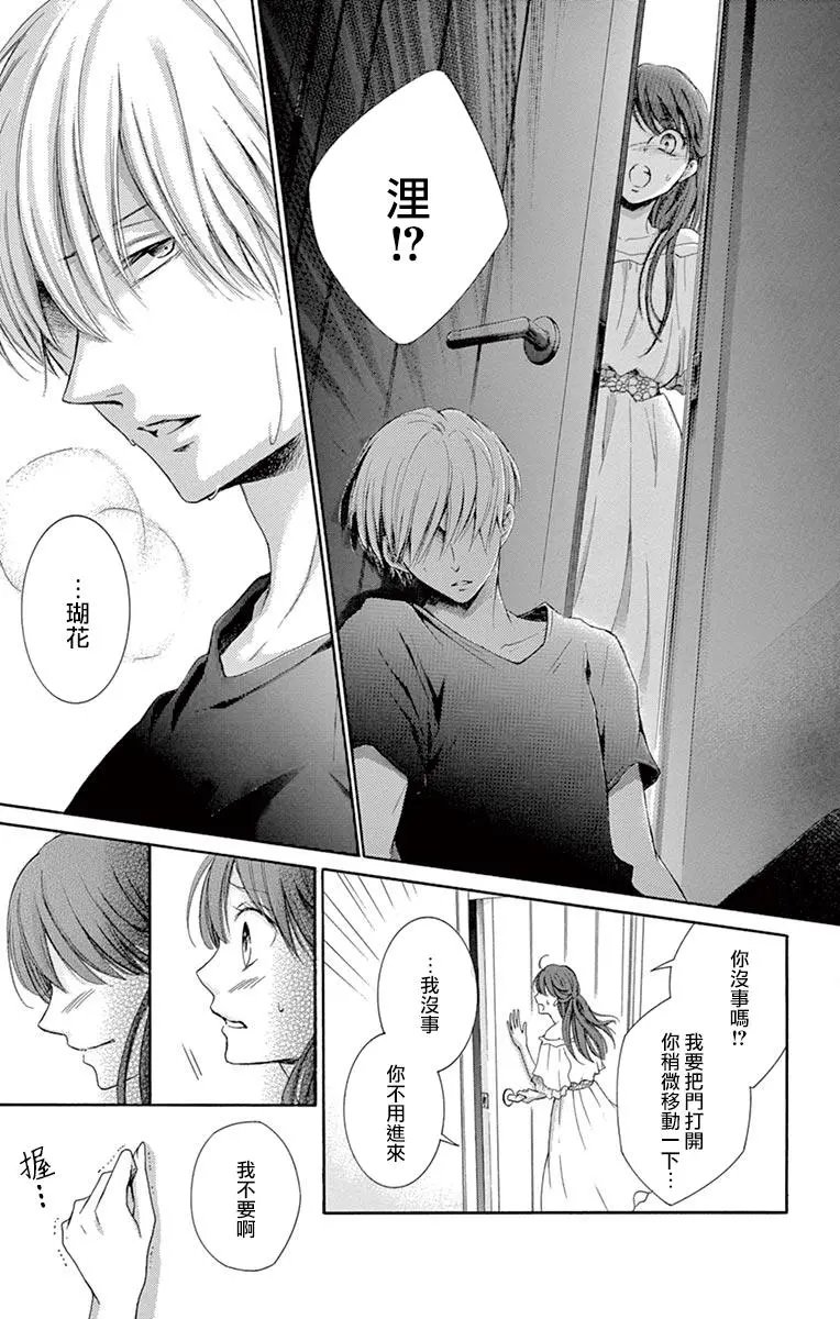 第09回