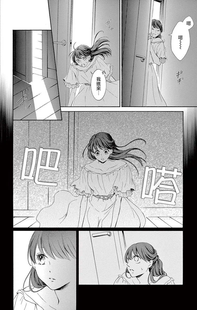 第09回
