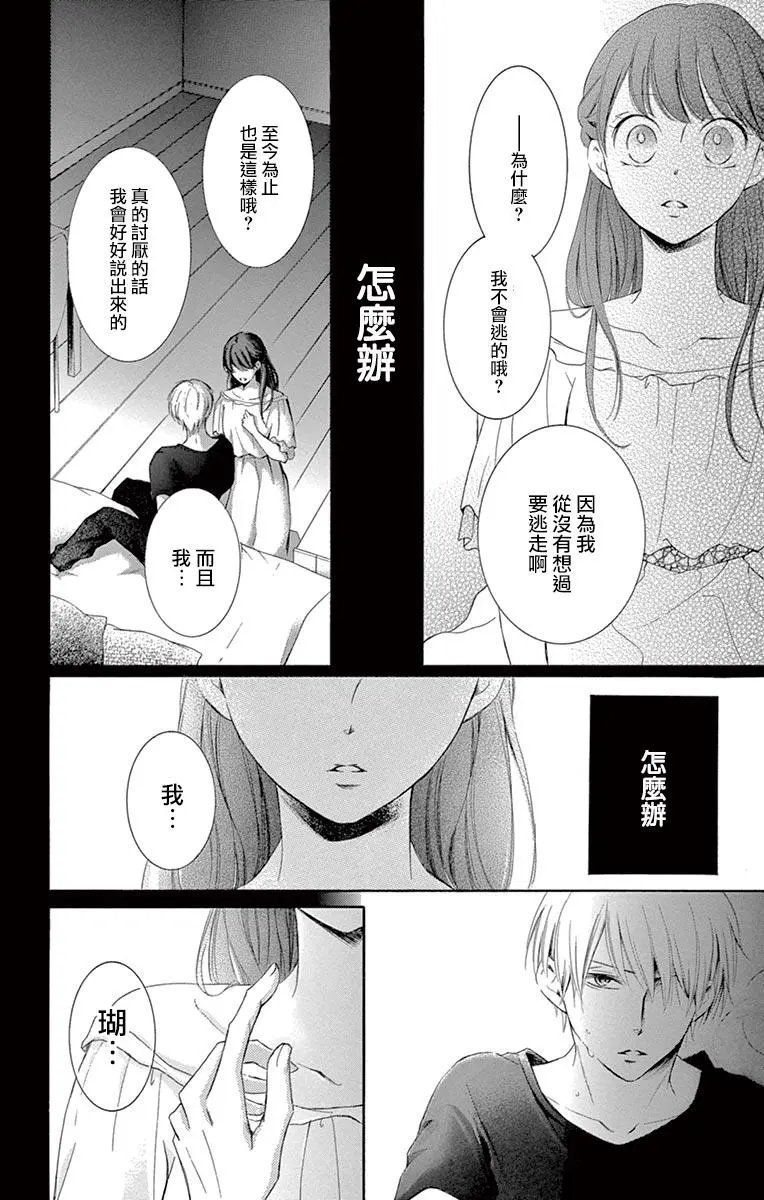 第09回