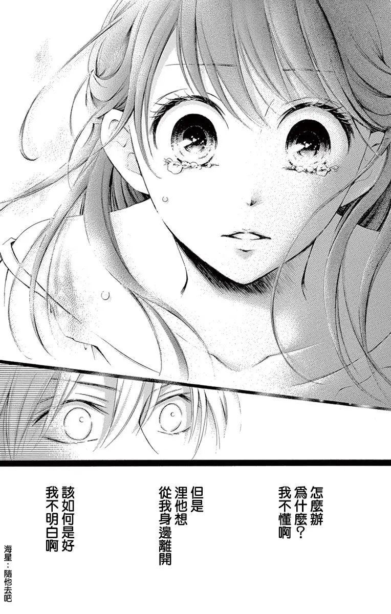 第09回
