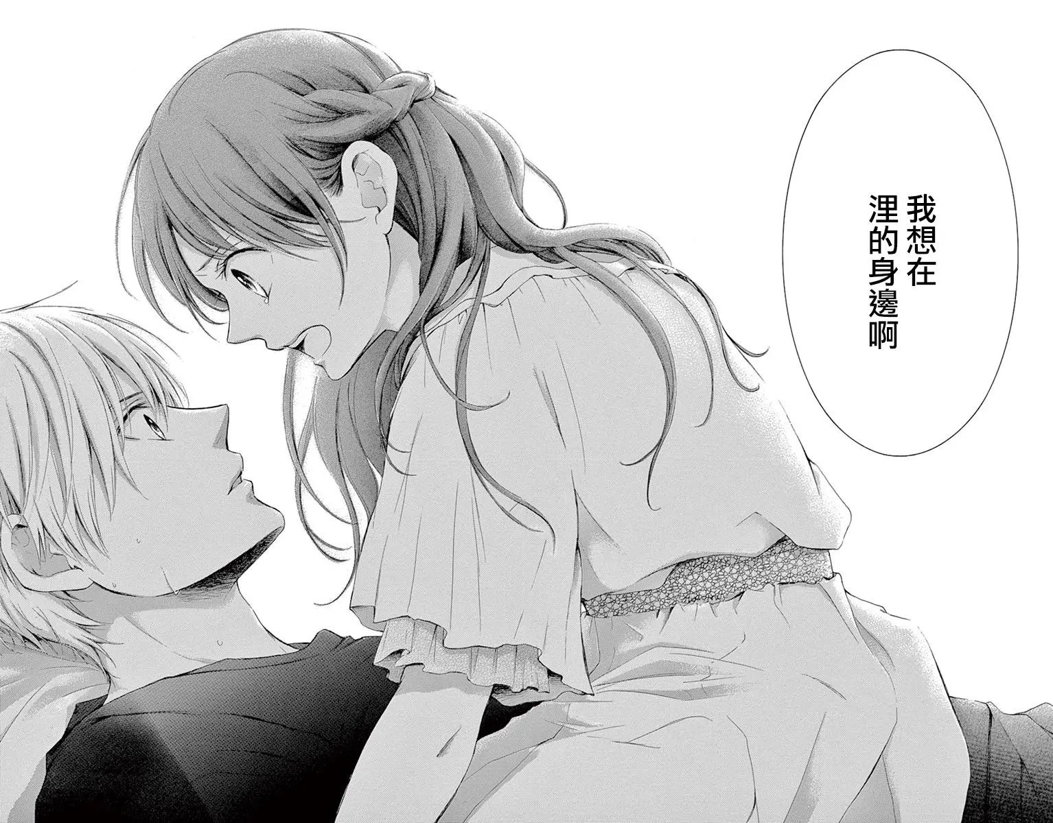 第09回