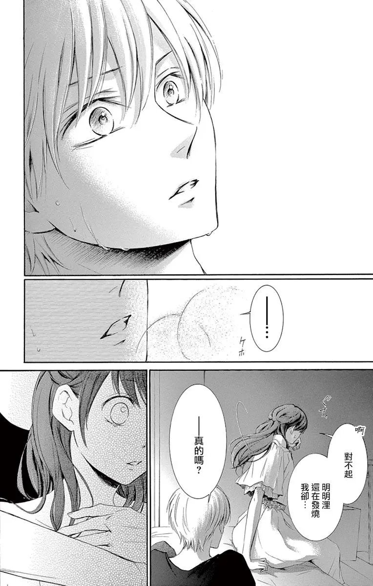 第09回
