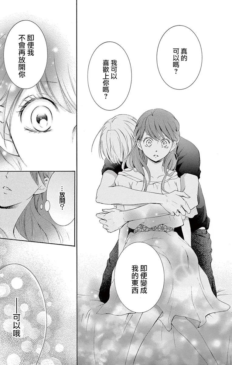 第09回
