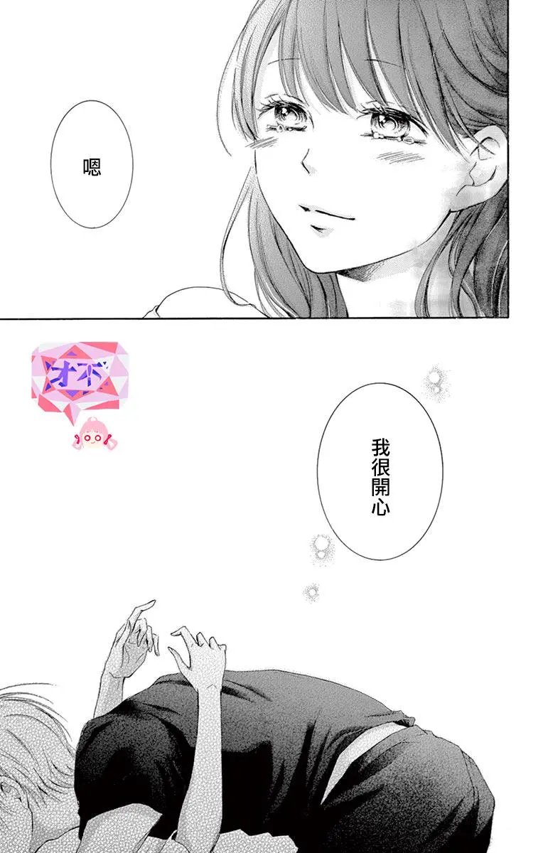 第09回