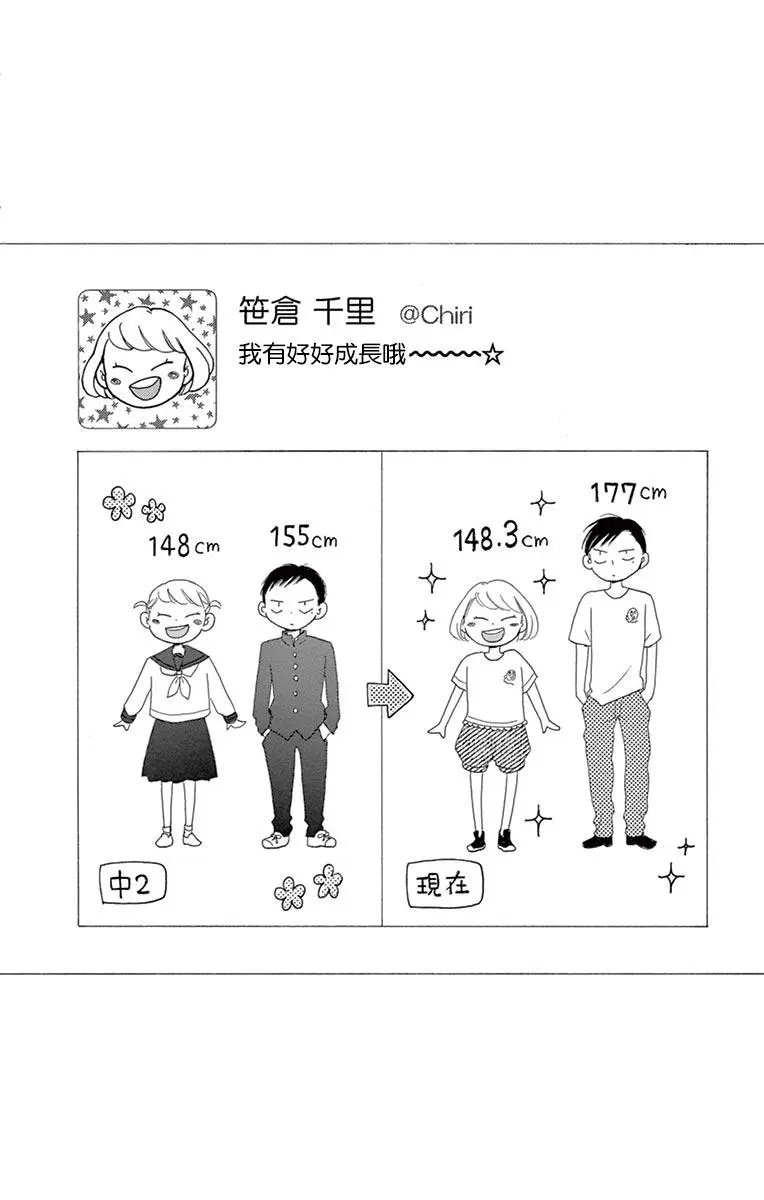 第09回